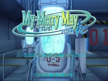 My Merry May (Japan) (Shokai Genteiban) screen shot title